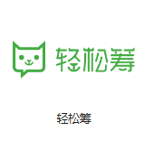 上海腾讯机房客户医疗行业