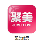 上海腾讯机房电商托管