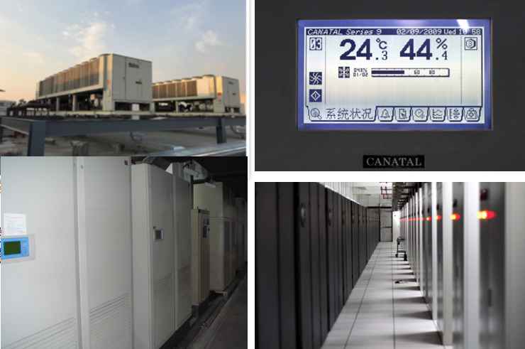 上海腾讯机房制冷